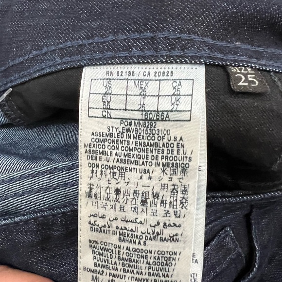 Guess jean - Picture 14 of 16